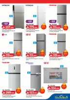 عروض لولو عمان من ١٢ حتى ٢٥ مارس ٢٠٢٦ عروض العيد التقنية