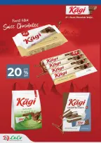 عروض لولو هايبر ماركت عمان من ١٢ حتى ٢١ مارس ٢٠٢٦ توفيرات العيد