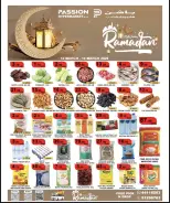 عروض باشن هايبر ماركت قطر من ١٢ حتى ١٤ مارس ٢٠٢٦ عروض رمضان كريم