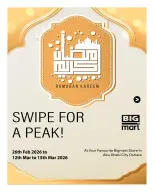 Offres BIGmart Abu Dhabi de 12 à 15 mars 2026 Offres Ramadan Kareem