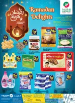 Hashim Hypermarket offers in Sharjah from 12 to 15 March 2026 Ramadan Joy Offers