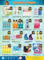 Hashim Hypermarket offers in Sharjah from 12 to 15 March 2026 Ramadan Joy Offers