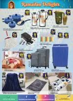 Hashim Hypermarket offers in Sharjah from 12 to 15 March 2026 Ramadan Joy Offers