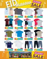 Everyday Center offers in Ras Al Khaimah from 12 to 29 March 2026 Eid Offers