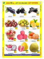 عروض سن اند ساند دبا من ١٣ حتى ١٥ مارس ٢٠٢٦ عروض طازجة