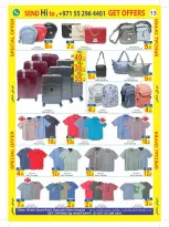 عروض سن اند ساند دبا من ١١ حتى ٢٢ مارس ٢٠٢٦ عروض عيد مبارك