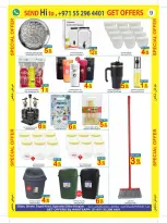 عروض سن اند ساند دبا من ١١ حتى ٢٢ مارس ٢٠٢٦ عروض عيد مبارك