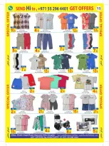 عروض سن اند ساند دبا من ١١ حتى ٢٢ مارس ٢٠٢٦ عروض عيد مبارك