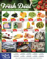 عروض الأسواق الوطنية دبي من ١١ حتى ١٥ مارس ٢٠٢٦ عروض نهاية الأسبوع