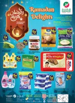 Hashim Hypermarket offers in Ajman from 12 to 15 March 2026 Ramadan Joy Offers