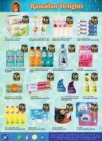 Hashim Hypermarket offers in Ajman from 12 to 15 March 2026 Ramadan Joy Offers