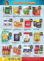 Hashim Hypermarket UAE offers from 12 to 15 March 2026 Ramadan Joy Offers