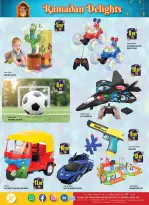 Hashim Hypermarket UAE offers from 12 to 15 March 2026 Ramadan Joy Offers