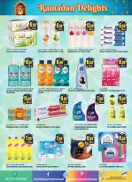 Hashim Hypermarket UAE offers from 12 to 15 March 2026 Ramadan Joy Offers