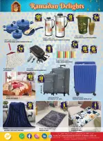 Hashim Hypermarket UAE offers from 12 to 15 March 2026 Ramadan Joy Offers