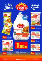 Ofertas de Monoprix Kuwait de 12 a 17 marzo 2026 Ofertas de Ramadán Kareem