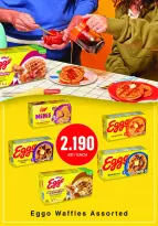 Ofertas de Monoprix Kuwait de 12 a 17 marzo 2026 Ofertas de Ramadán Kareem