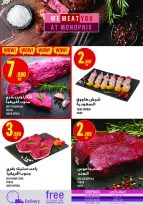 Ofertas de Monoprix Kuwait de 12 a 17 marzo 2026 Ofertas de Ramadán Kareem