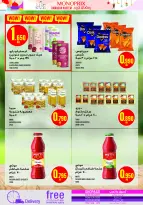Ofertas de Monoprix Kuwait de 12 a 17 marzo 2026 Ofertas de Ramadán Kareem
