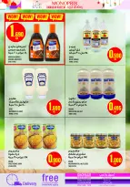 Ofertas de Monoprix Kuwait de 12 a 17 marzo 2026 Ofertas de Ramadán Kareem