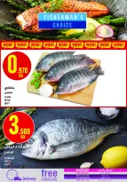 Ofertas de Monoprix Kuwait de 12 a 17 marzo 2026 Ofertas de Ramadán Kareem