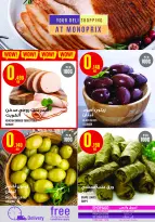 Ofertas de Monoprix Kuwait de 12 a 17 marzo 2026 Ofertas de Ramadán Kareem