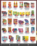 Ofertas de Centro Highway Kuwait de 11 a 17 marzo 2026 Ofertas de delicias del Ramadán