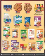 Ofertas de Centro Highway Kuwait de 11 a 17 marzo 2026 Ofertas de delicias del Ramadán