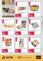 Offres Mahmoud Elfar Egypte de 11 à 31 mars 2026 Offres de l'Aïd