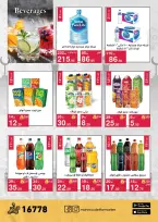 Offres Mahmoud Elfar Egypte de 11 à 31 mars 2026 Offres de l'Aïd