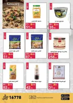 Offres Mahmoud Elfar Egypte de 11 à 31 mars 2026 Offres de l'Aïd