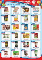 Offres El mhallawy Sons Egypte de 13 à 20 mars 2026 Offres de bienvenue pour l'Aïd