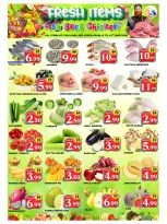 Offres Centre New Day Émirats arabes unis de 12 à 18 mars 2026 Offres de l'Aïd Moubarak