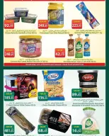 Ofertas de Spinneys Egipto de 12 a 25 marzo 2026 Ofertas de Eid al-Fitr