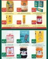 Ofertas de Spinneys Egipto de 12 a 25 marzo 2026 Ofertas de Eid al-Fitr