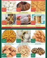 Ofertas de Spinneys Egipto de 12 a 25 marzo 2026 Ofertas de Eid al-Fitr