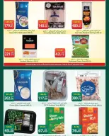 Ofertas de Spinneys Egipto de 12 a 25 marzo 2026 Ofertas de Eid al-Fitr