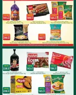 Ofertas de Spinneys Egipto de 12 a 25 marzo 2026 Ofertas de Eid al-Fitr