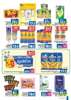 عروض مرجان المغرب من ٢٦ فبراير حتى ١٥ مارس ٢٠٢٦ عروض رمضان الخير