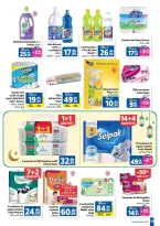 عروض مرجان المغرب من ٢٦ فبراير حتى ١٥ مارس ٢٠٢٦ عروض رمضان الخير