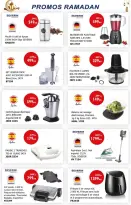 عروض كارفور المغرب من ٥ حتى ٢٥ مارس ٢٠٢٦ عروض رمضان