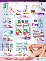 Lulu offers in Western Region from 11 to 24 March 2026 Style & Beauty offer