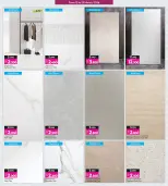 عروض أنصار جاليرى البحرين من ١٢ حتى ٢٥ مارس ٢٠٢٦ عروض العيد