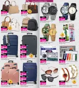 عروض أنصار جاليرى البحرين من ١٢ حتى ٢٥ مارس ٢٠٢٦ عروض العيد