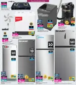 عروض أنصار جاليرى البحرين من ١٢ حتى ٢٥ مارس ٢٠٢٦ عروض العيد