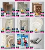 عروض أنصار جاليرى البحرين من ١٢ حتى ٢٥ مارس ٢٠٢٦ عروض العيد