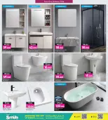 عروض أنصار جاليرى البحرين من ١٢ حتى ٢٥ مارس ٢٠٢٦ عروض العيد