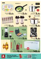 Offres Nesto Muscat de 13 à 15 mars 2026 Révolution des prix