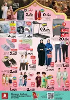 Offres Nesto Muscat de 13 à 15 mars 2026 Révolution des prix