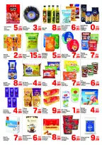 Ofertas de Day to Day Dubai de 13 a 20 marzo 2026 Ofertas de Ramadán Kareem